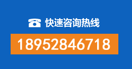 临县暗管漏水检测